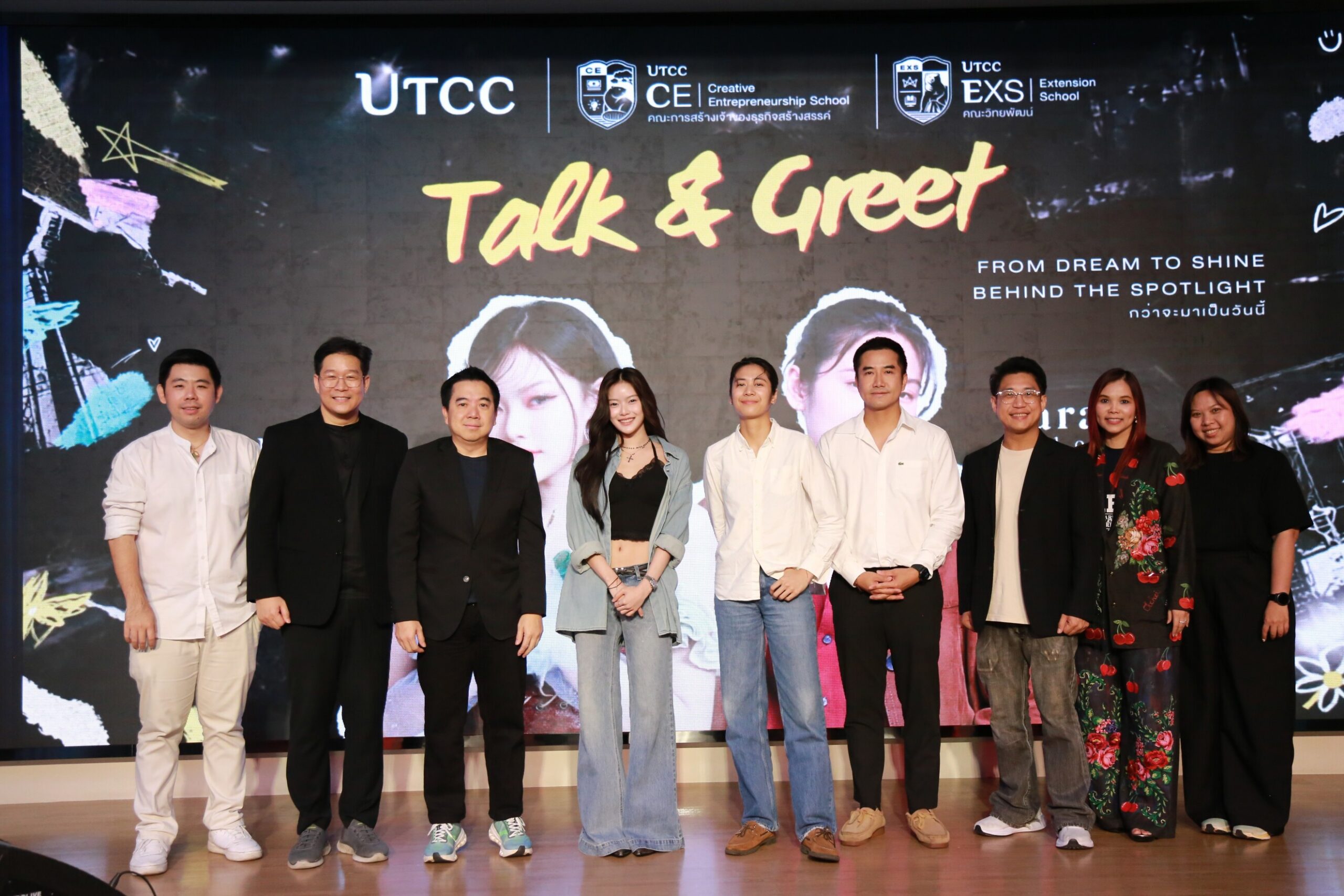 From Dream to Shine เปิดมุมมองสู่ความสำเร็จ กับ Mabelz PiXXiE และ Sarah Salola ในกิจกรรม Talk &#038; Greet สุดเอ็กซ์คลูซีฟ